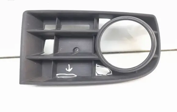 Volkswagen Golf V Front bumper lower grill 1K0853666C