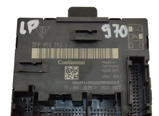 Porsche Panamera (970) Door control unit/module 7PP959793J