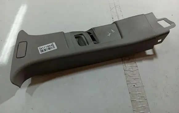 Opel Zafira B Other interior part 13129316