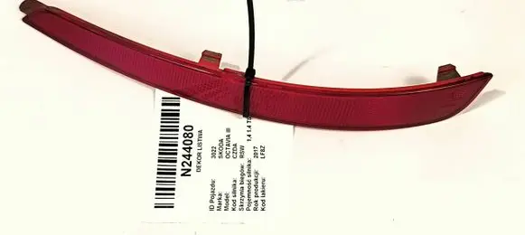 Skoda Octavia Mk3 (5E) Foot area side trim 5E5945106