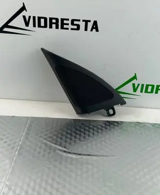 Audi A4 S4 B8 8K Front door speaker cover trim 8K0035423