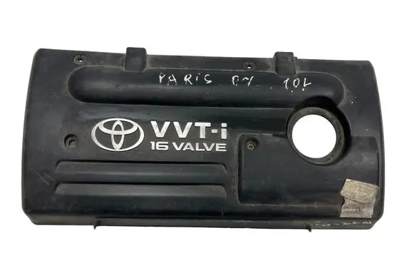 Toyota Yaris Engine cover (trim) 1121222070