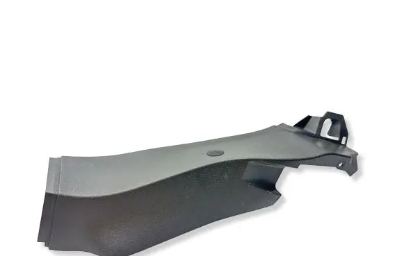 Ford Kuga I Rear sill trim cover 8V41S31017A 8V41S31017