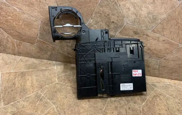 Mercedes-Benz SL R230 Cup holder A2306800750