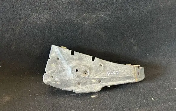 Land Rover Discovery 3 - LR3 Other under body part Rvc000064