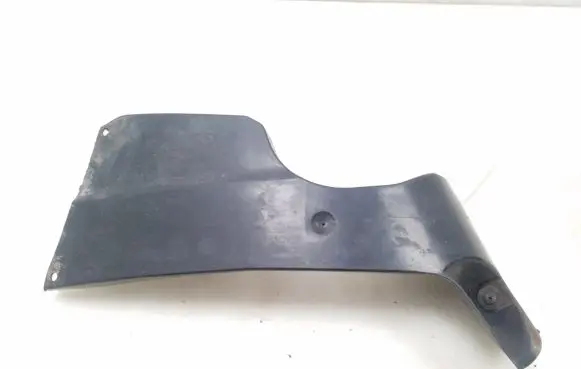 Nissan Qashqai Trunk boot underbody cover/under tray 748A2BR00A