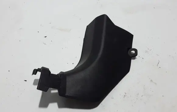 Nissan Qashqai Front sill trim cover 669014EA0A