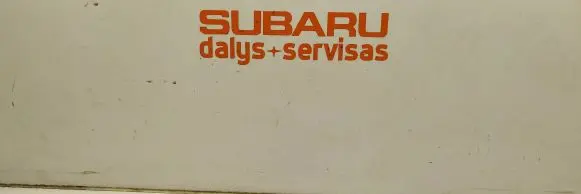 Subaru Forester SH Airbag deployment crash/impact sensor 98235SC000