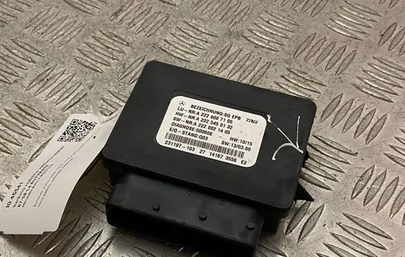 Mercedes-Benz S W222 Hand brake control module A2229007105
