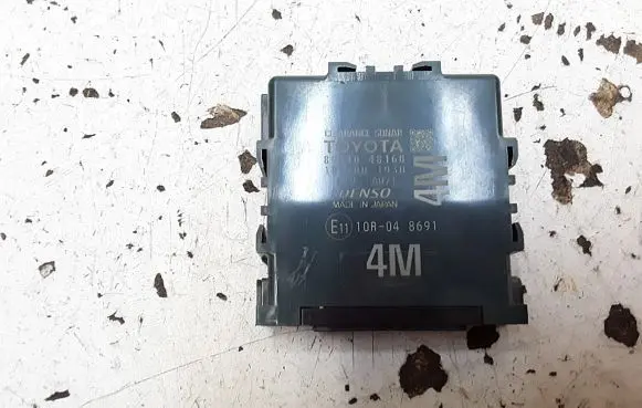 Lexus RX 450H Engine control unit/module