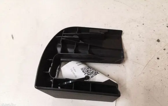 Volvo V50 Front passenger seat rail trim 08629853