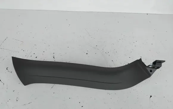 Audi Q7 4L Tailgate/trunk side cover trim 4L0867607