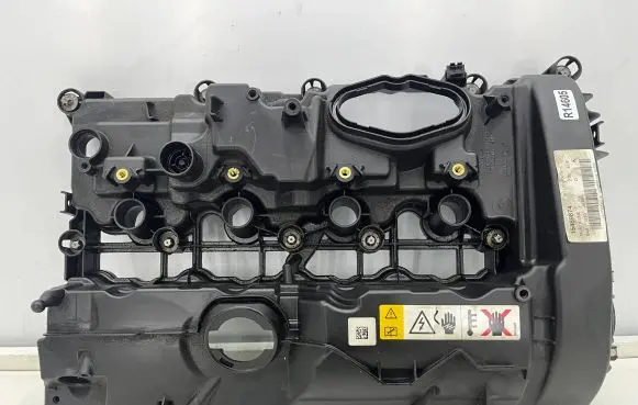 Rocker cam cover