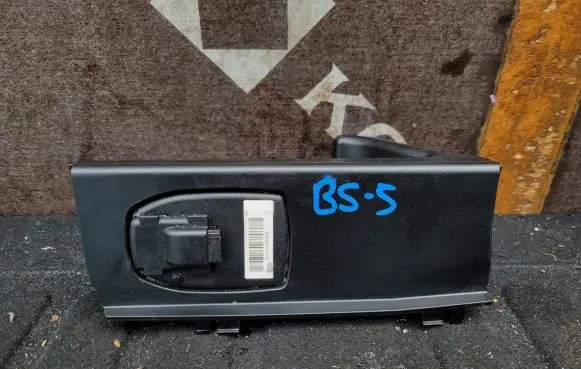 Mercedes-Benz E W212 Phone control unit/module A2048230011