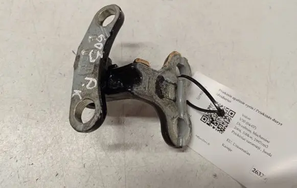 Volvo V50 Front door lower hinge 30661434
