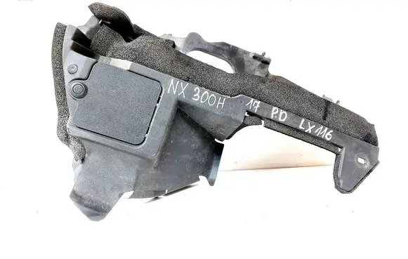 Lexus NX Intercooler air guide/duct channel 1669136030