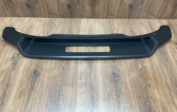 Volkswagen T-Roc Rear bumper lower part trim 2GA807568A