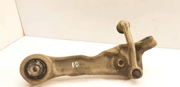 Jaguar S-Type Front lower control arm/wishbone 3C254R