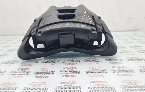 Audi A6 S6 C6 4F Front brake caliper