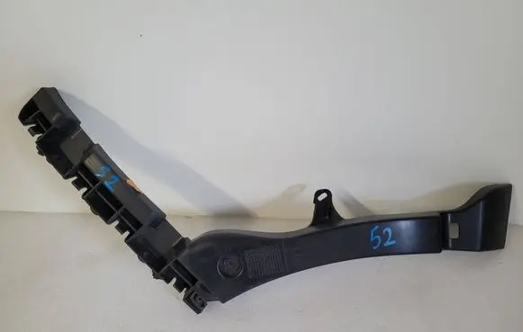 Peugeot 3008 I Rear bumper mounting bracket 9683045680