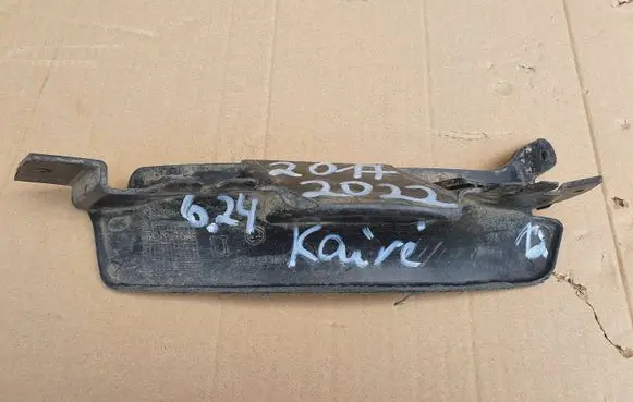 Skoda Karoq Front wheel arch liner splash guards 57A853887