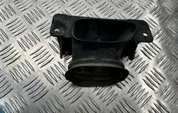 Air intake duct part