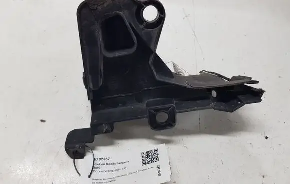 Citroen Berlingo Front bumper mounting bracket 9681316380