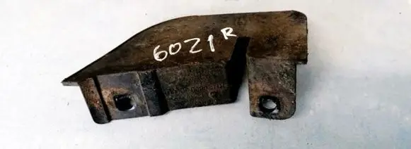 Rear mudguard