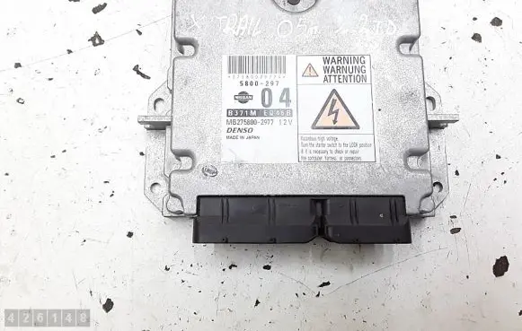 Nissan X-Trail T30 Engine control unit/module