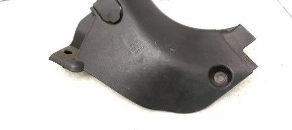 Ford Maverick Foot area side trim 5L847802348AAW