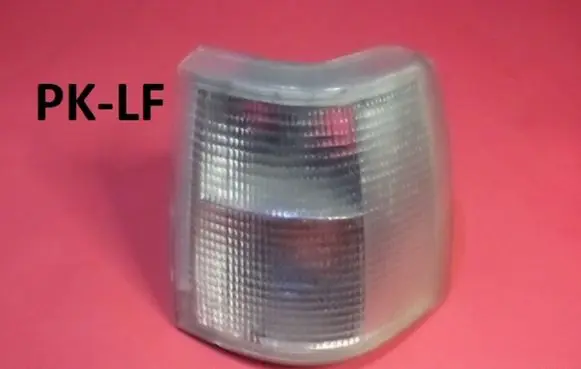 Front indicator light