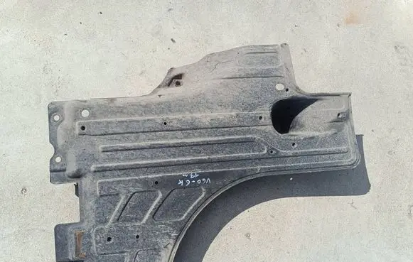 Volvo V60 Rear underbody cover/under tray 
