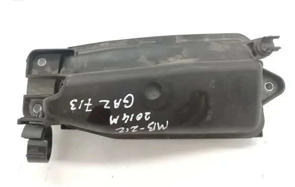 Mercedes-Benz E W212 Air suspension tank/reservoir A6510700868