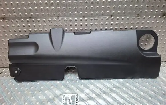 Peugeot Boxer Engine cover (trim) S26336633 504381414
