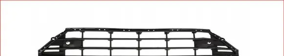 Volvo XC60 Front grill 