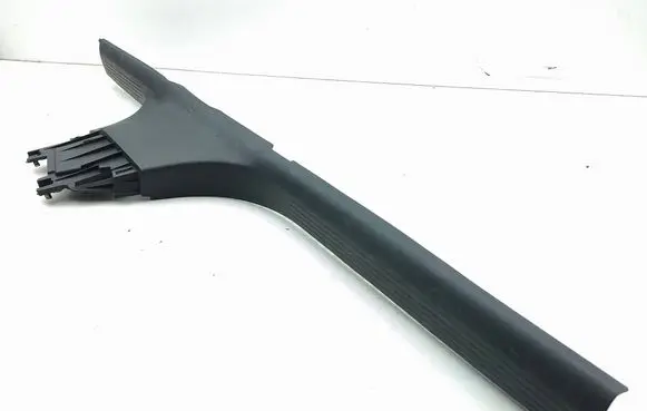 Front sill trim cover