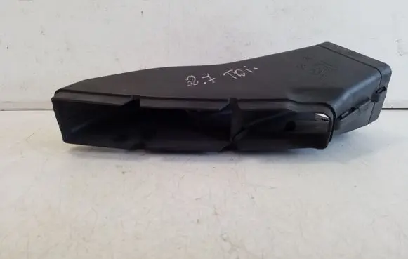 Air intake duct part