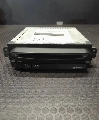 CD/DVD changer