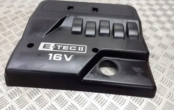 Chevrolet Lacetti Heat shield in engine bay 