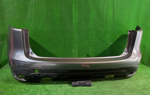 Jaguar F-Pace Rear bumper