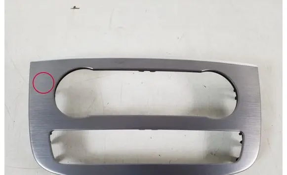 Mercedes-Benz R W251 Panel trim A2516801236