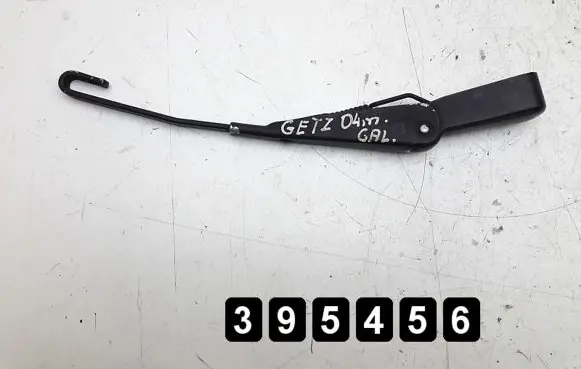 Hyundai Getz Rear wiper blade 