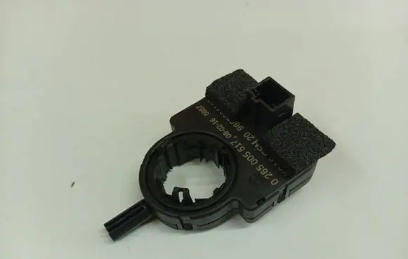 Citroen C5 Steering wheel adjustment handle/lever 0265005517