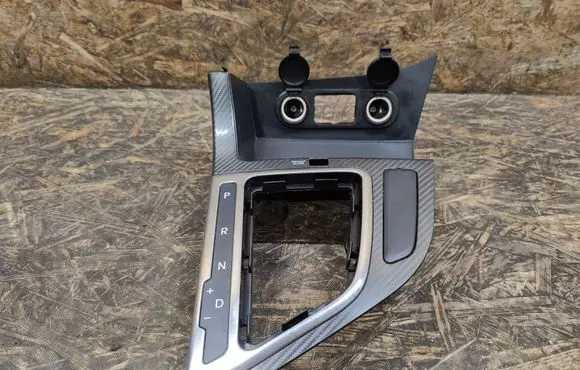 KIA Optima Gear shifter surround trim plastic 846512T040
