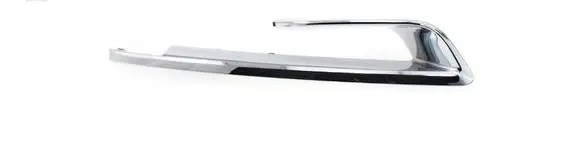 BMW 2 Active Tourer U06 Front grill