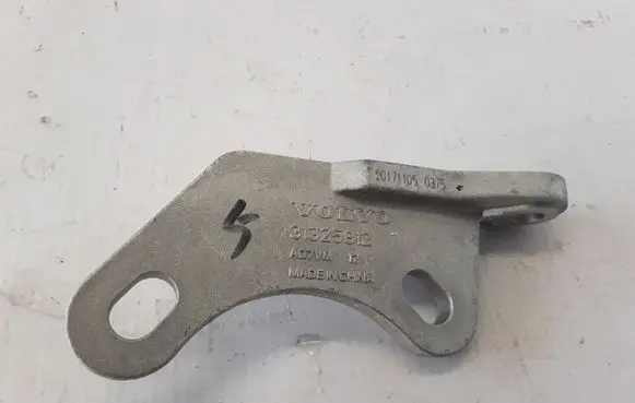 Volvo XC60 Front differential bracket 31325812