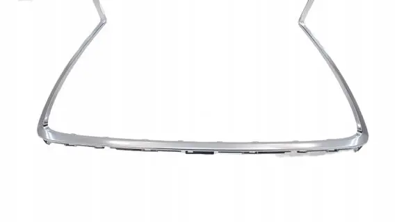 Lexus NX Front bumper upper radiator grill 5312178060