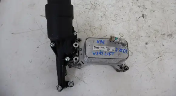 Mercedes-Benz E W212 Engine oil radiator