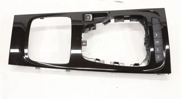 Opel Insignia B Other interior part 39126636