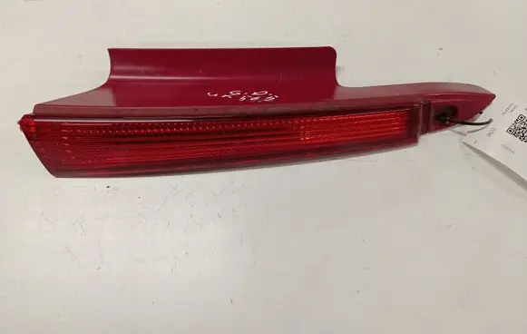 Citroen C4 I Rear tail light reflector 9655863780
